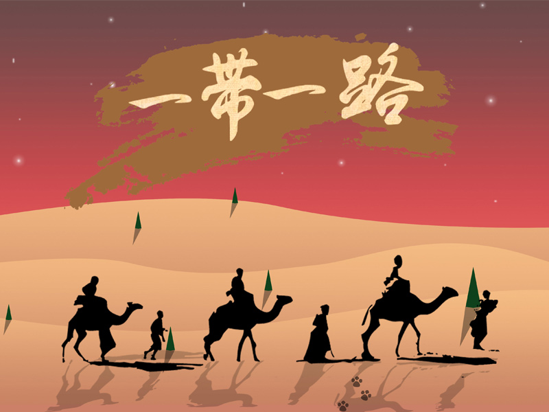 省住房城鄉(xiāng)建設(shè)廳組織建筑行業(yè)協(xié)會和企業(yè)代表通過線上方式參加香港第六屆“一帶一路”高峰論壇