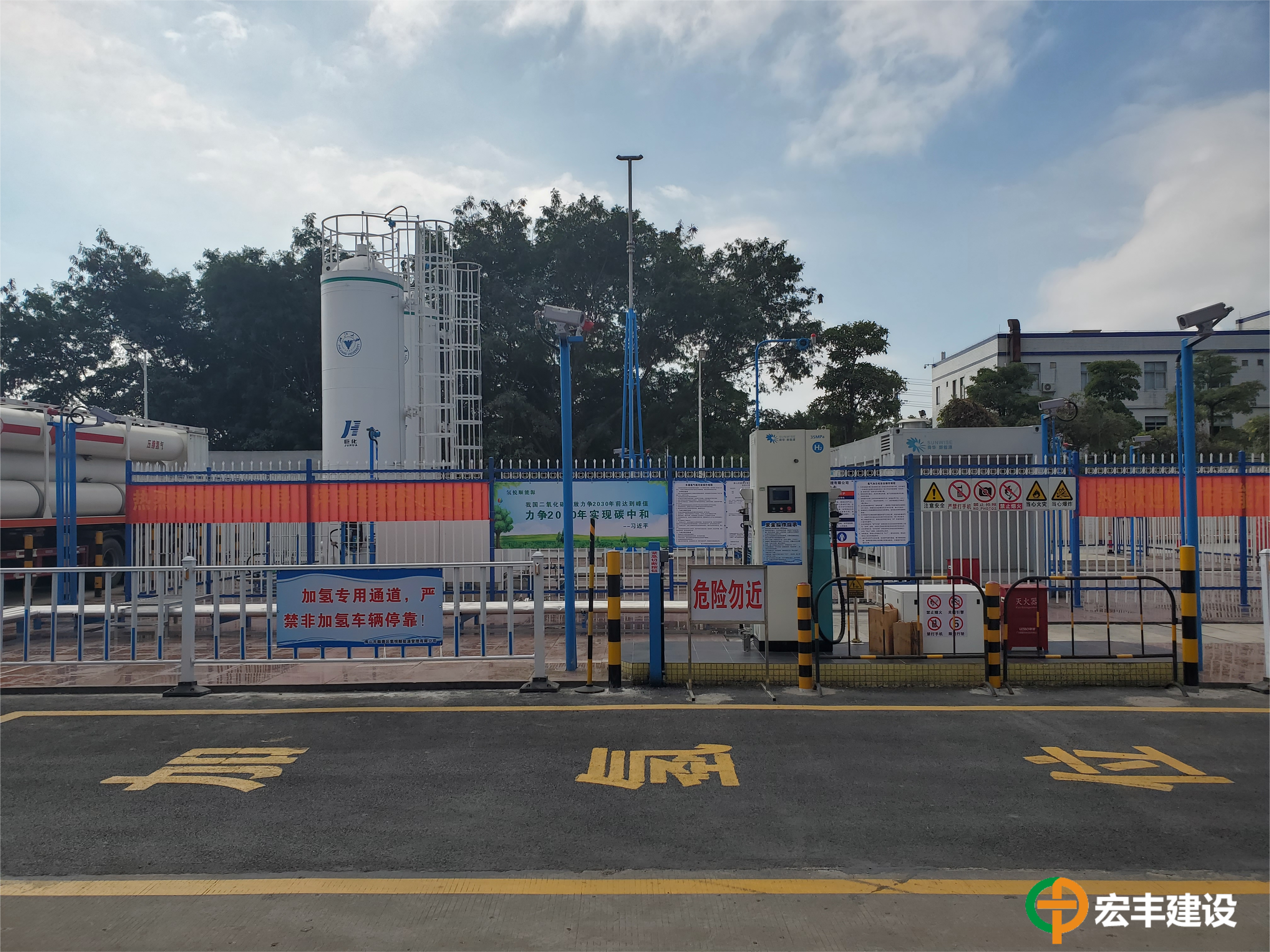 佛山市順德區(qū)五沙加油站