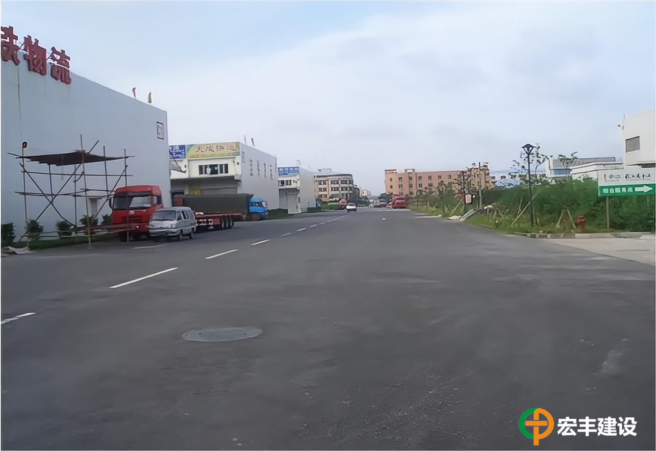 寶供物流基地瀝青道路工程