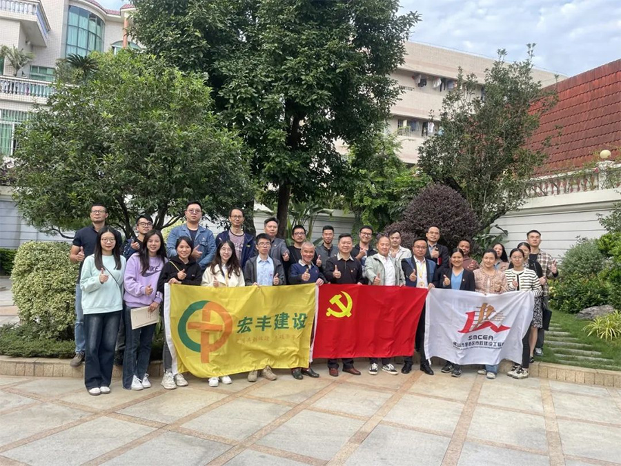 強(qiáng)基固本筑堡壘，凝心聚力擔(dān)使命