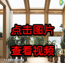 武汉阳台门H及(qing)五金选择